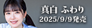 APGH-043